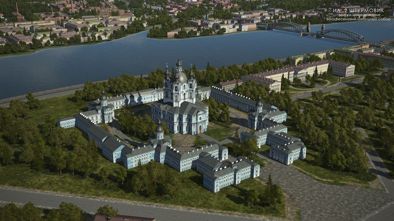 Воскресенский Смольный собор